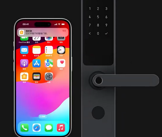延寿iPhone维修站分享在iPhone上使用家庭钥匙开启智能门锁 