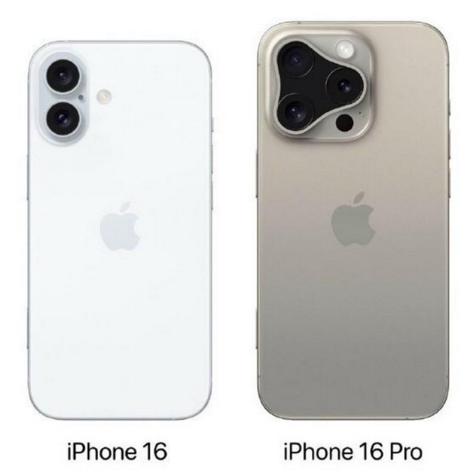 延寿苹果16维修网点分享iPhone16系列提升明显吗 