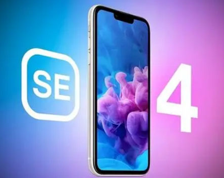 延寿苹果SE维修分享iPhoneSE受众群体是哪些 