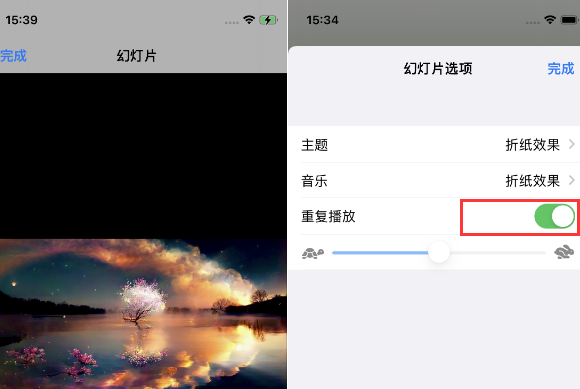 延寿苹果14维修店分享iPhone14相册视频如何循环播放