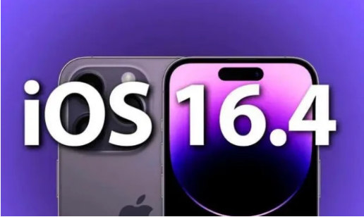 延寿苹果14维修分享：iPhone14可以升级iOS16.4beta2吗？ 