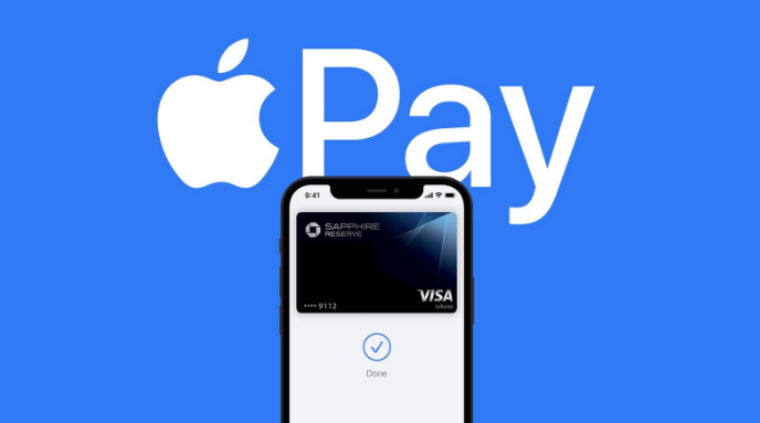 延寿苹果14服务点分享iPhone 14 设置 Apple Pay 后，锁屏密码不正确怎么办 