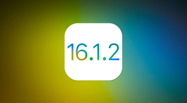 延寿苹果维修分享iOS 16.2有Bug能降级吗？ iOS 16.1.2已关闭验证 