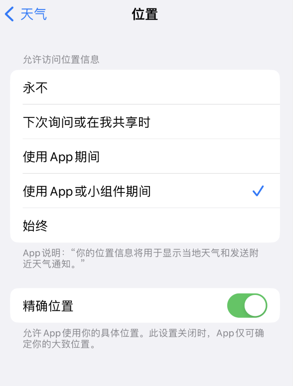 延寿苹果服务网点分享你会去哪购买iPhone手机？如何鉴别真假 iPhone？ 