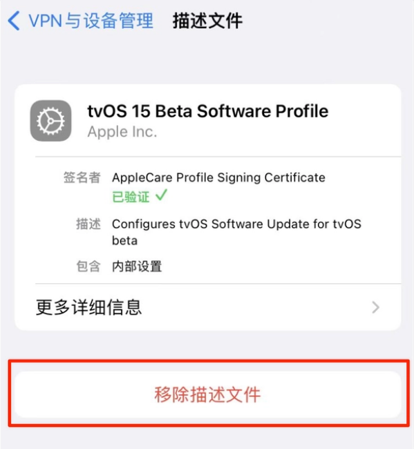 延寿苹果手机维修分享iOS 15.7.1 正式版适合养老吗 