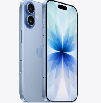 延寿苹果维修点分享iPhone 17发烫隐藏诱因解析 